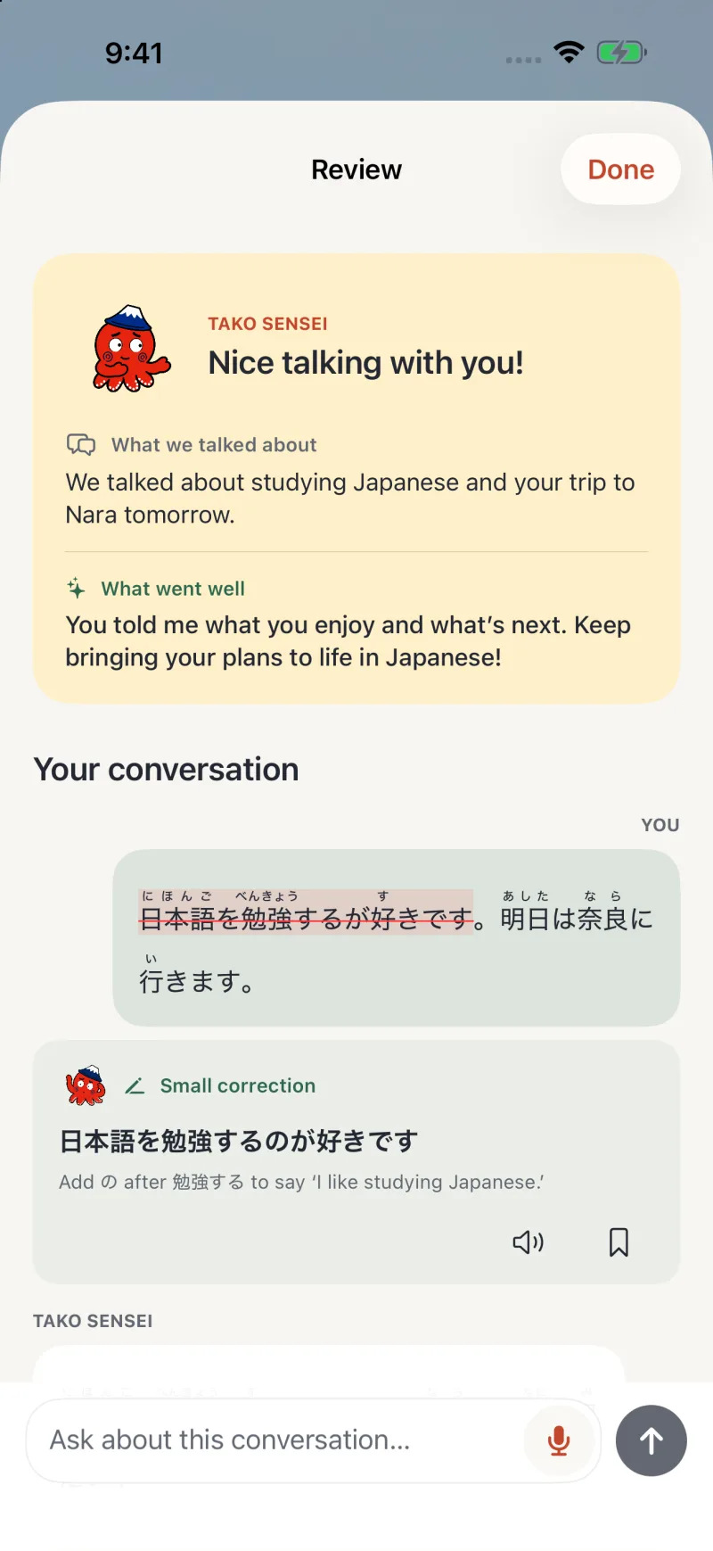 Tako Talk conversation and feedback screen