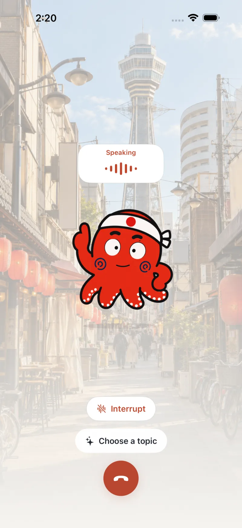 Tako Talk voice conversation screen